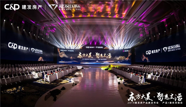 新澳门全年免费原料网